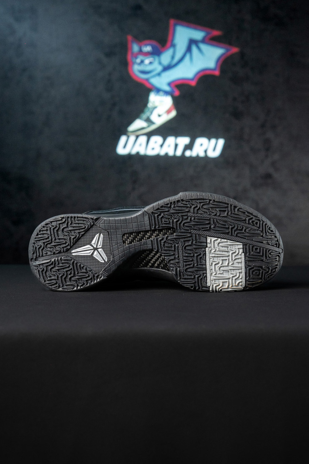 Zoom Kobe 5