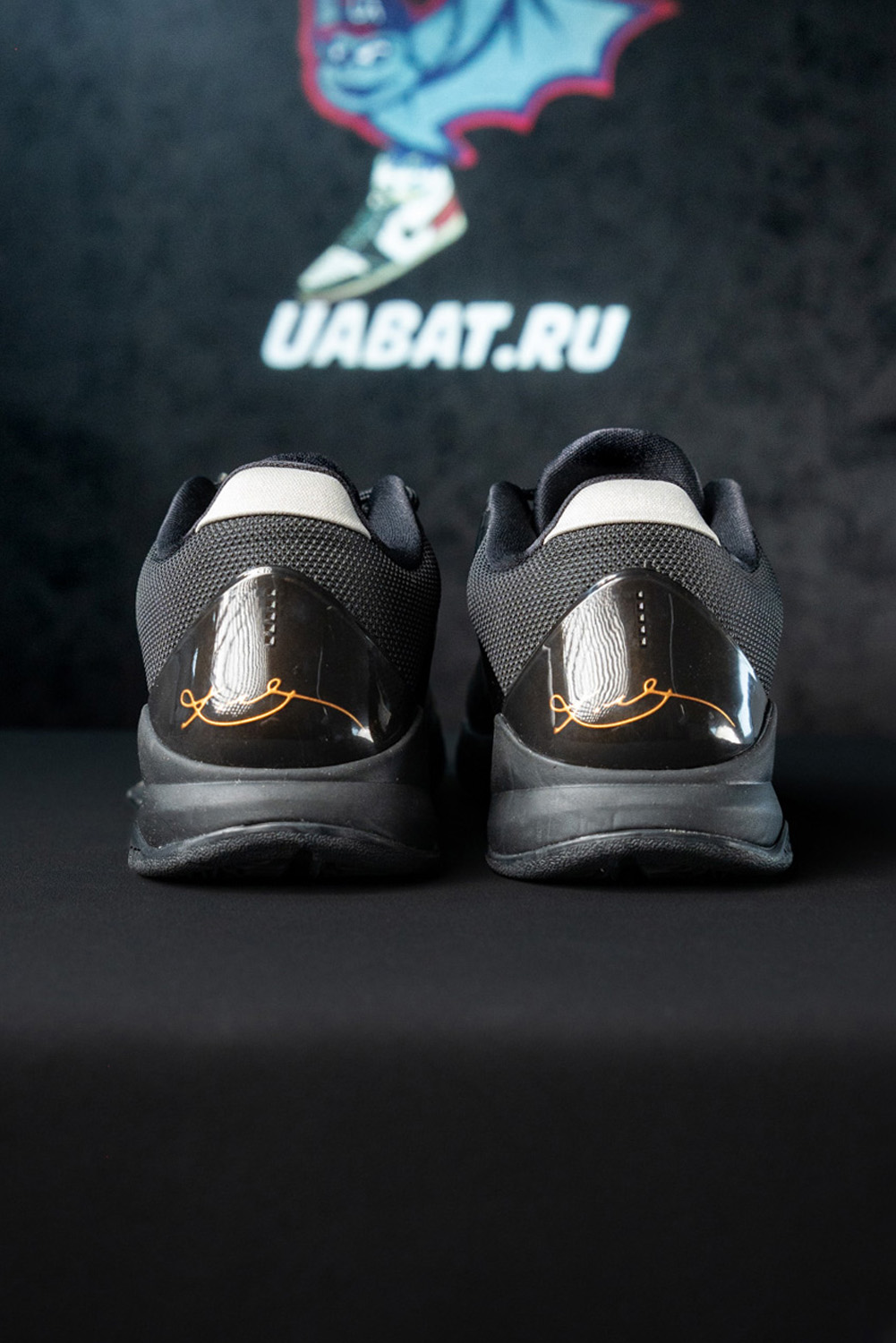 Zoom Kobe 5