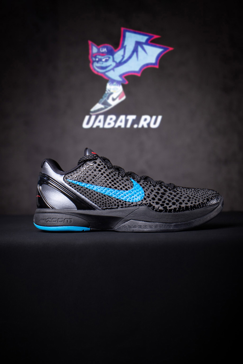 Zoom Kobe 6 