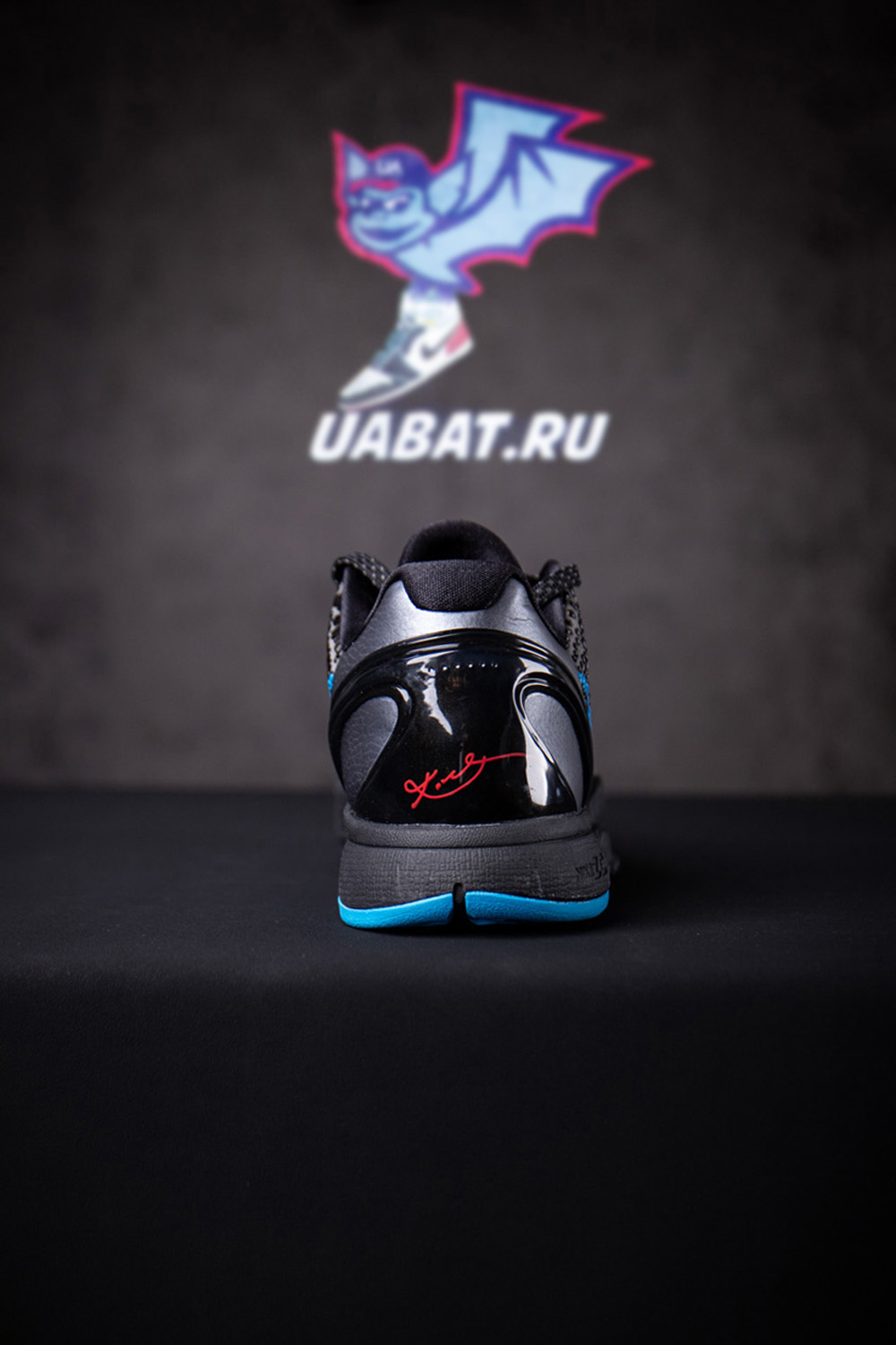 Zoom Kobe 6 