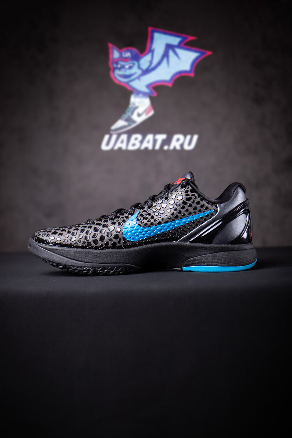 Zoom Kobe 6 