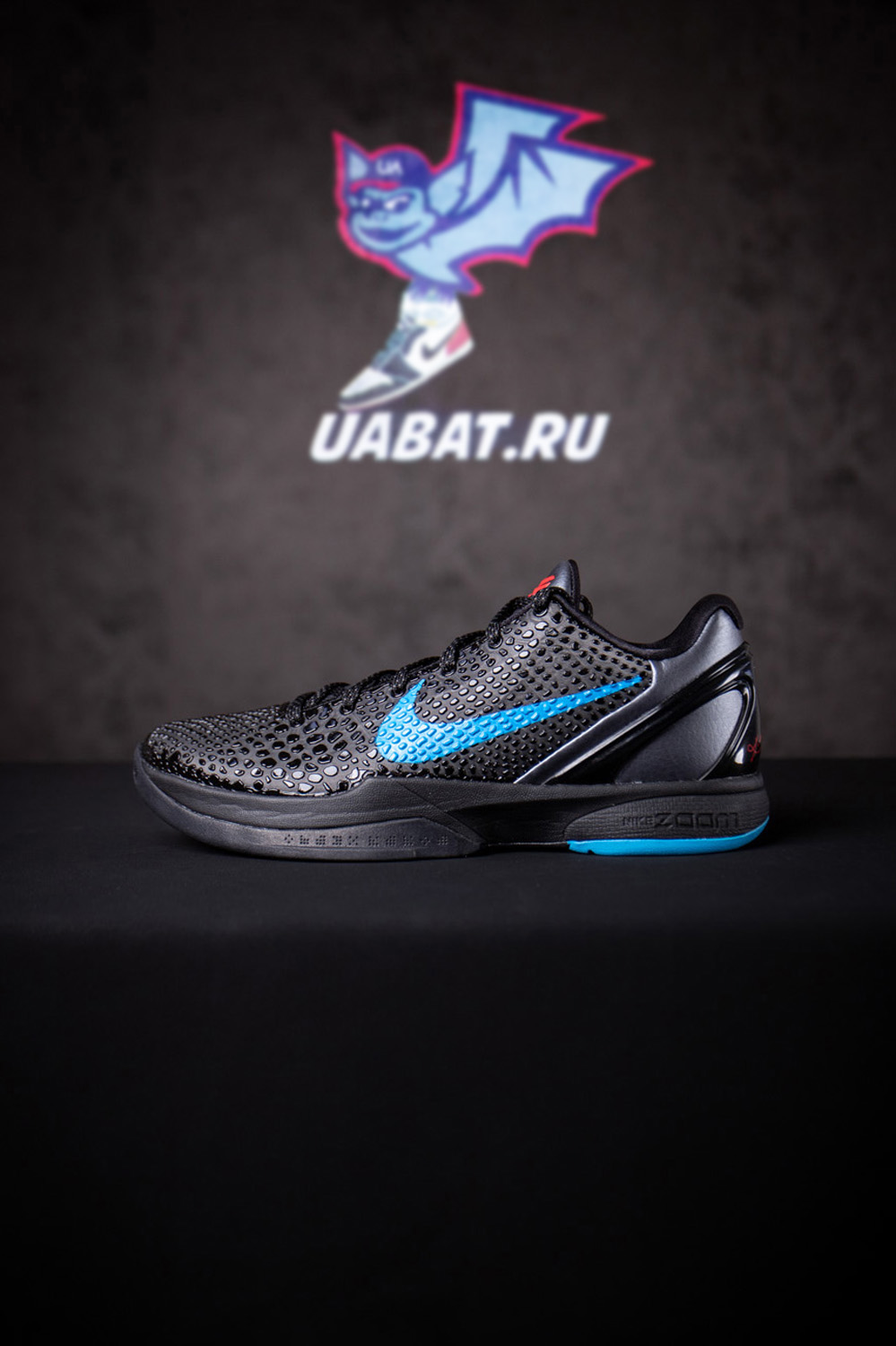Zoom Kobe 6 