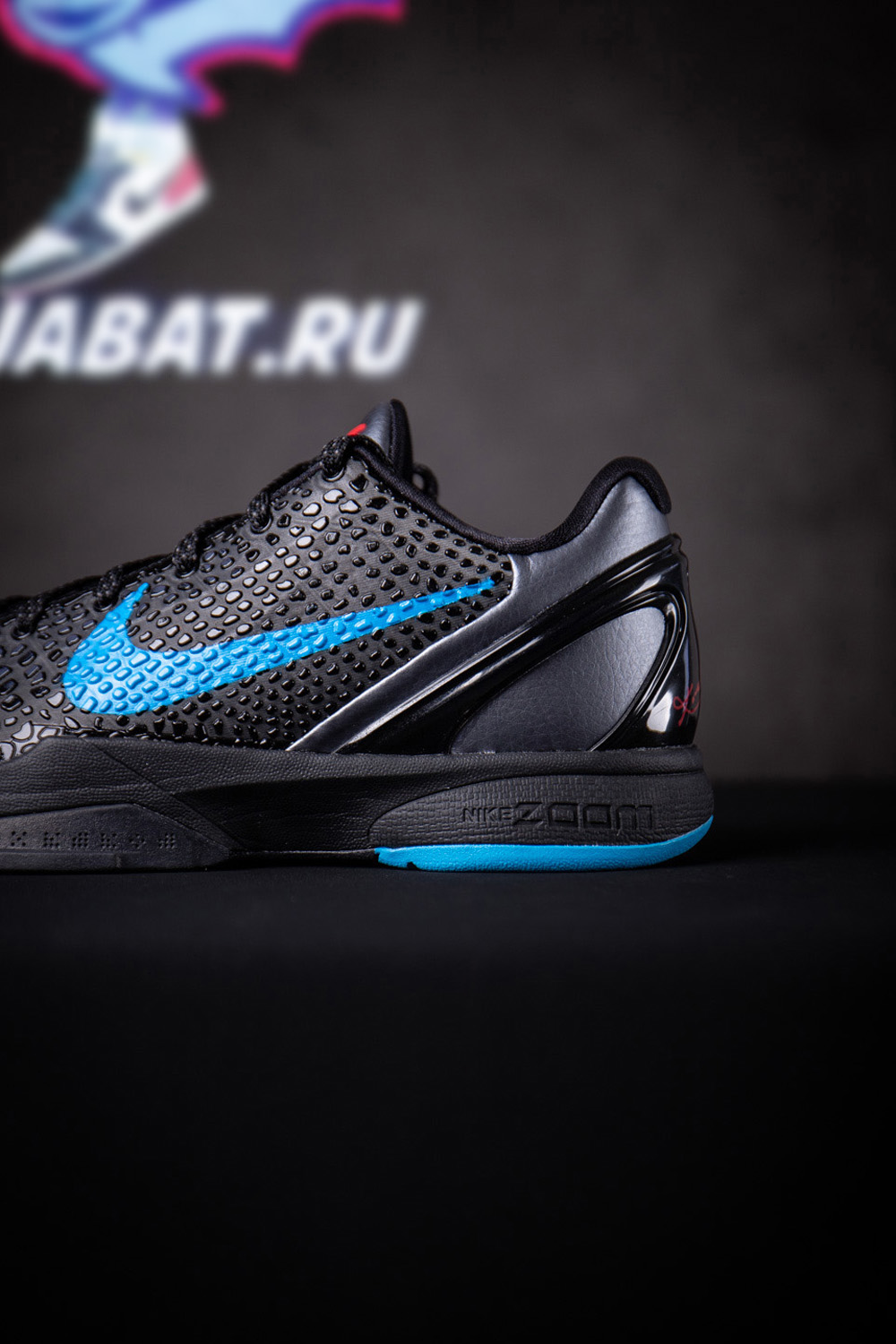 Zoom Kobe 6 