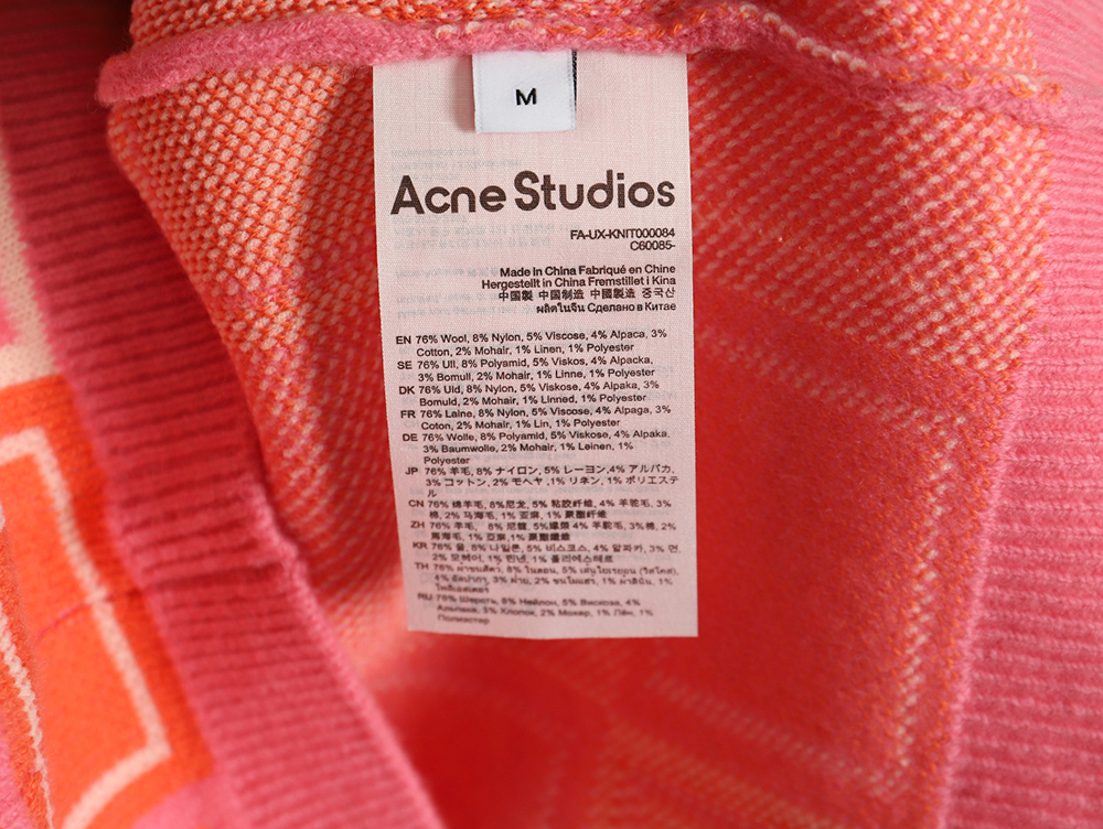 Acne studios square smiley face crew neck sweater