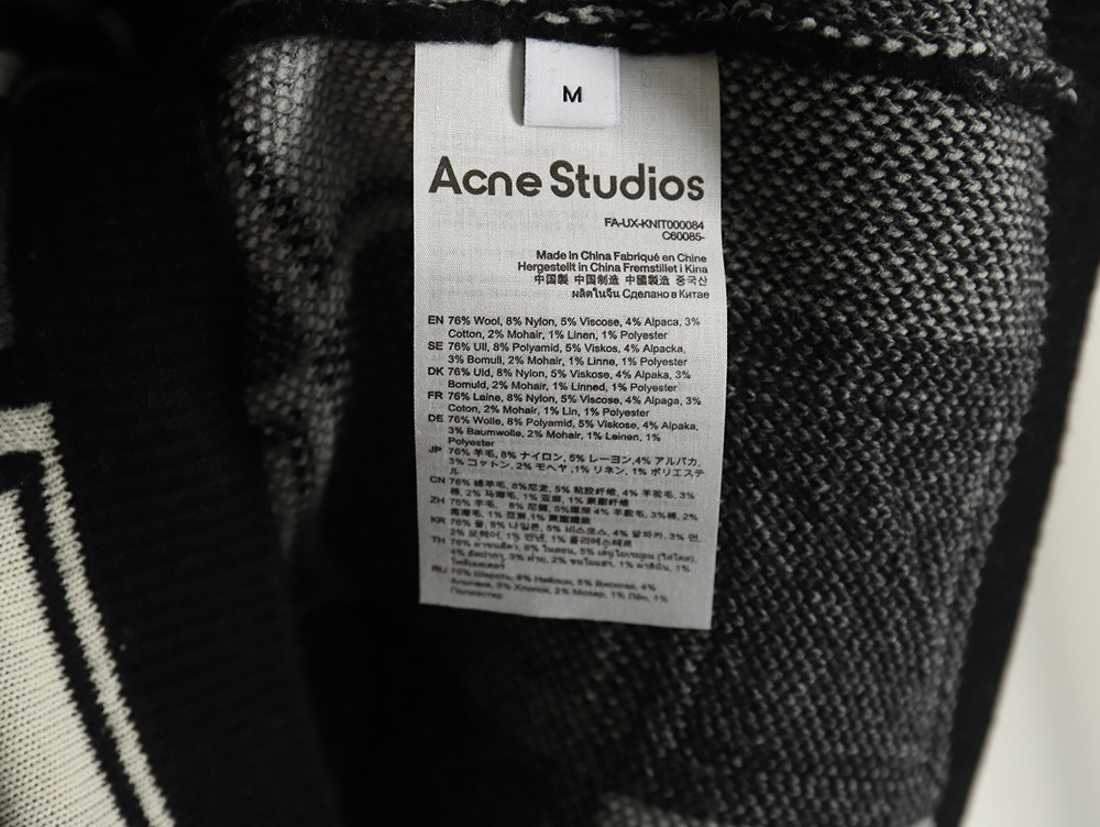 Acne studios square smiley face crew neck sweater TSK1