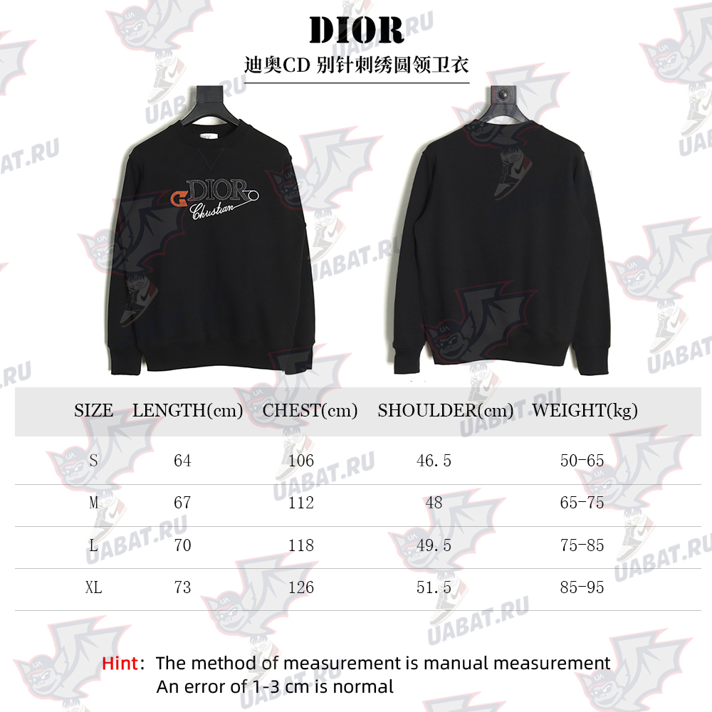 Dior safety pin embroidered crew neck sweatshirt