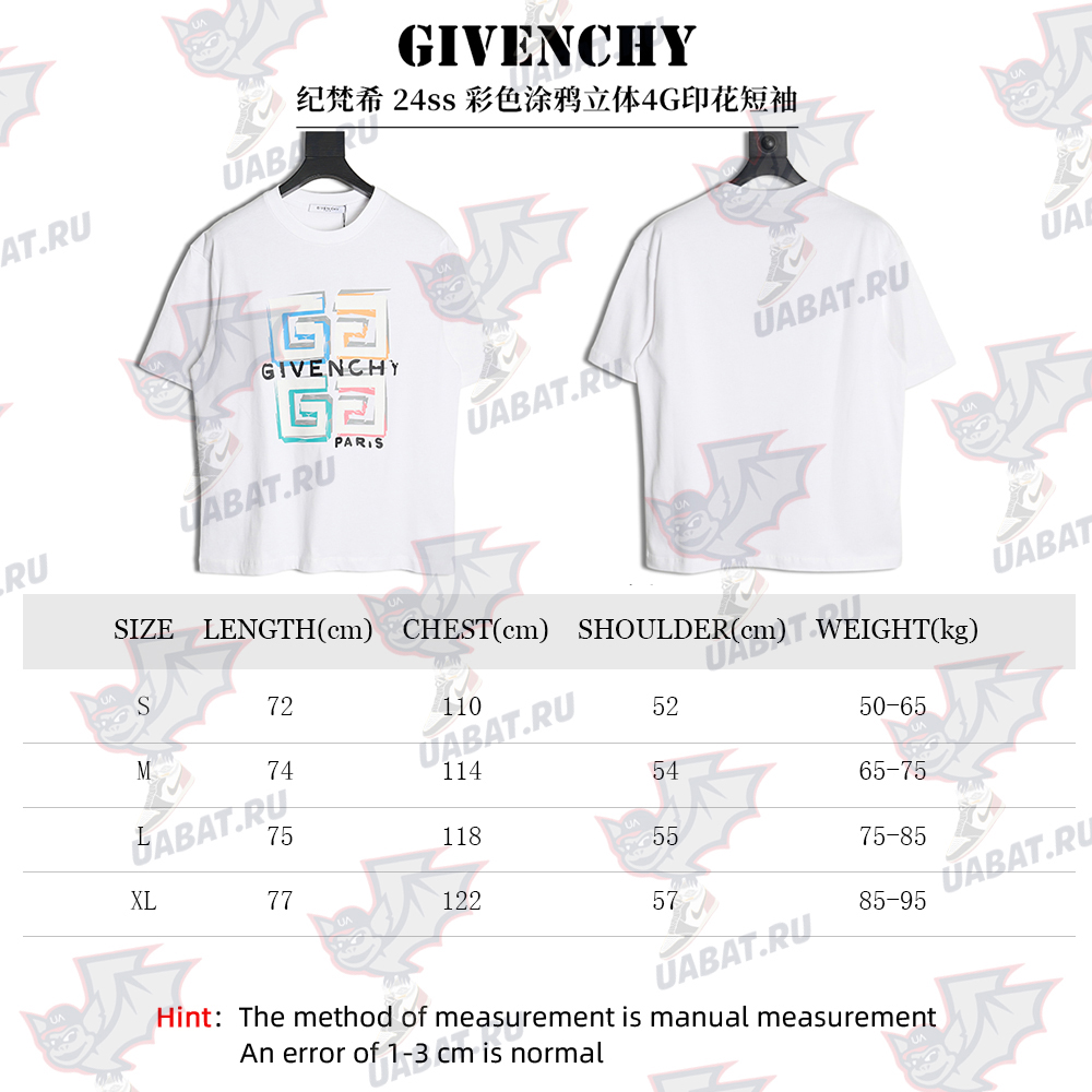 Givenchy colorful graffiti 3D 4G print short sleeves