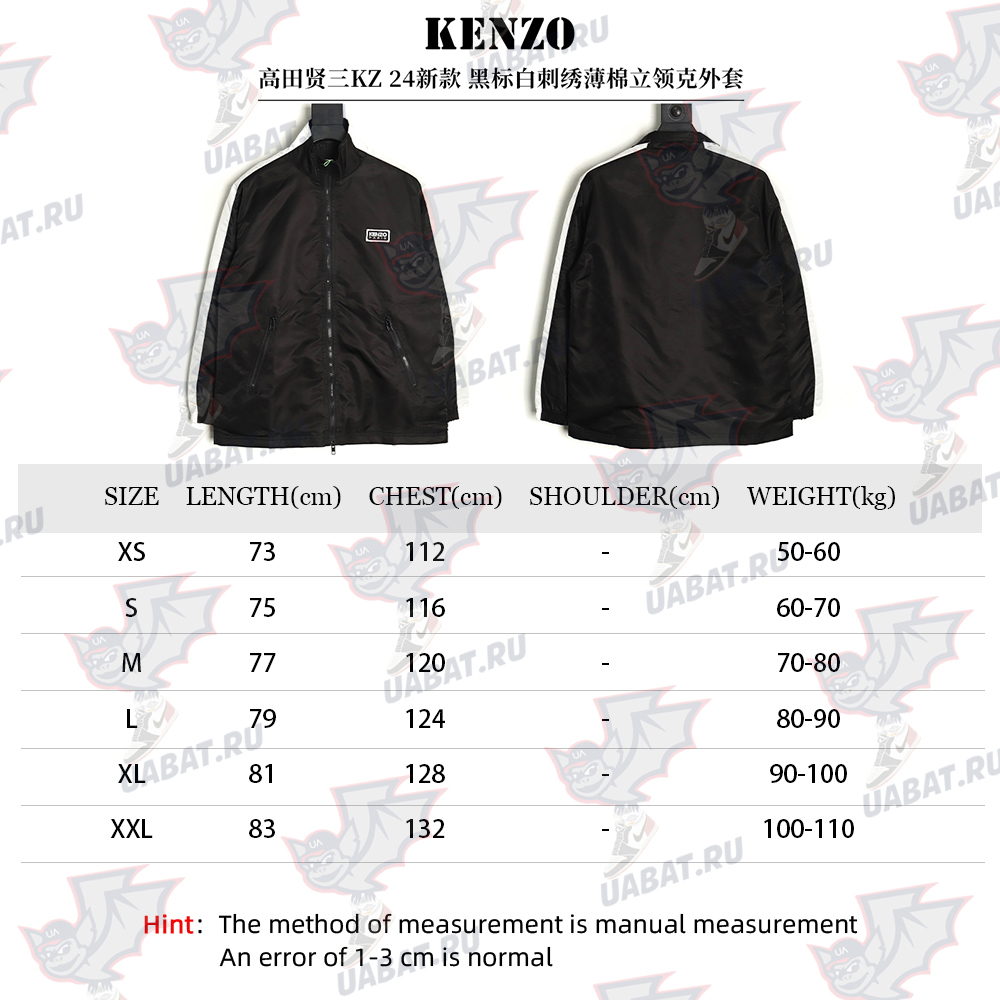 Kenzo black label white embroidery thin cotton stand collar jacket