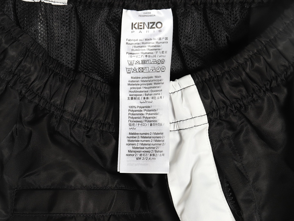 Kenzo Takada Men''s LOGO Casual Fashion Straight Trousers