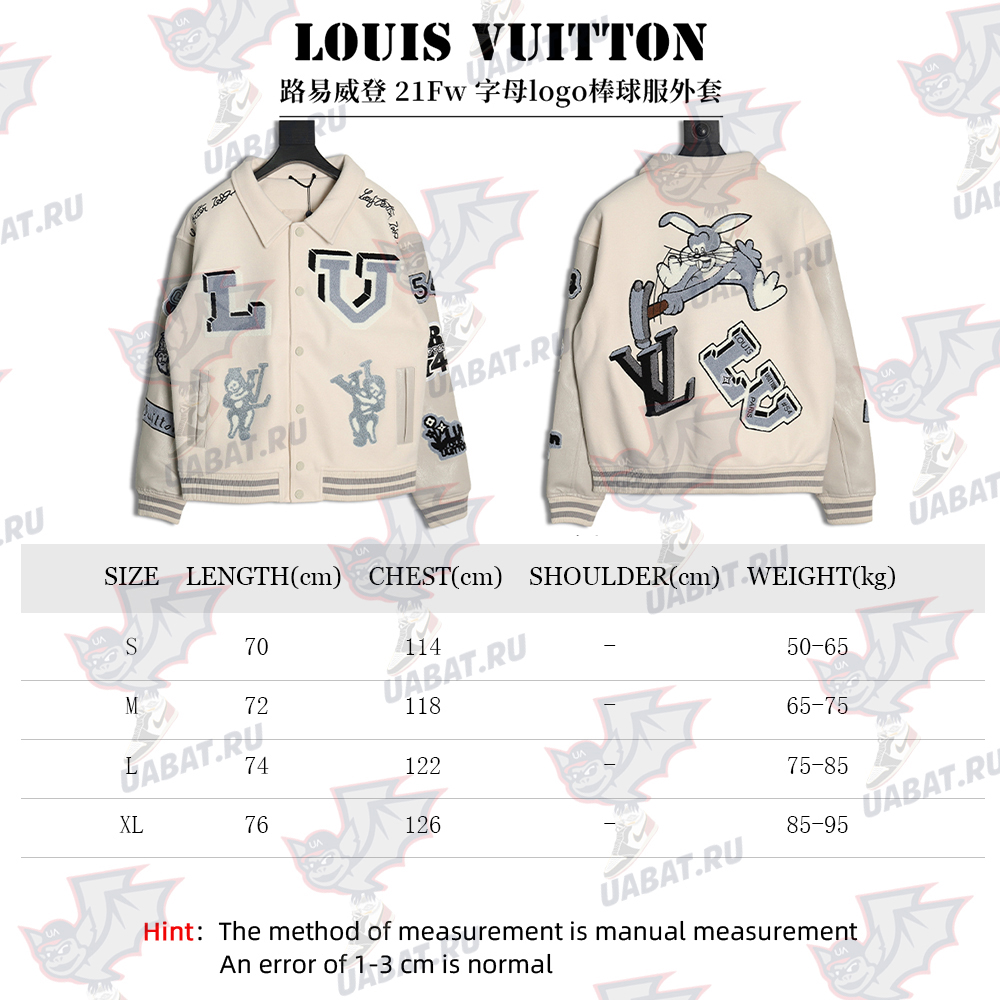 Louis vuitton baseball jacket with lettering logo