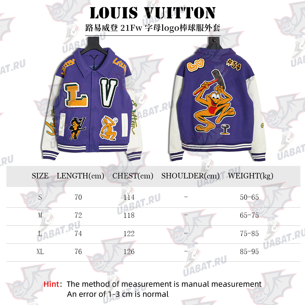 Louis vuitton baseball jacket with lettering logo TSK2