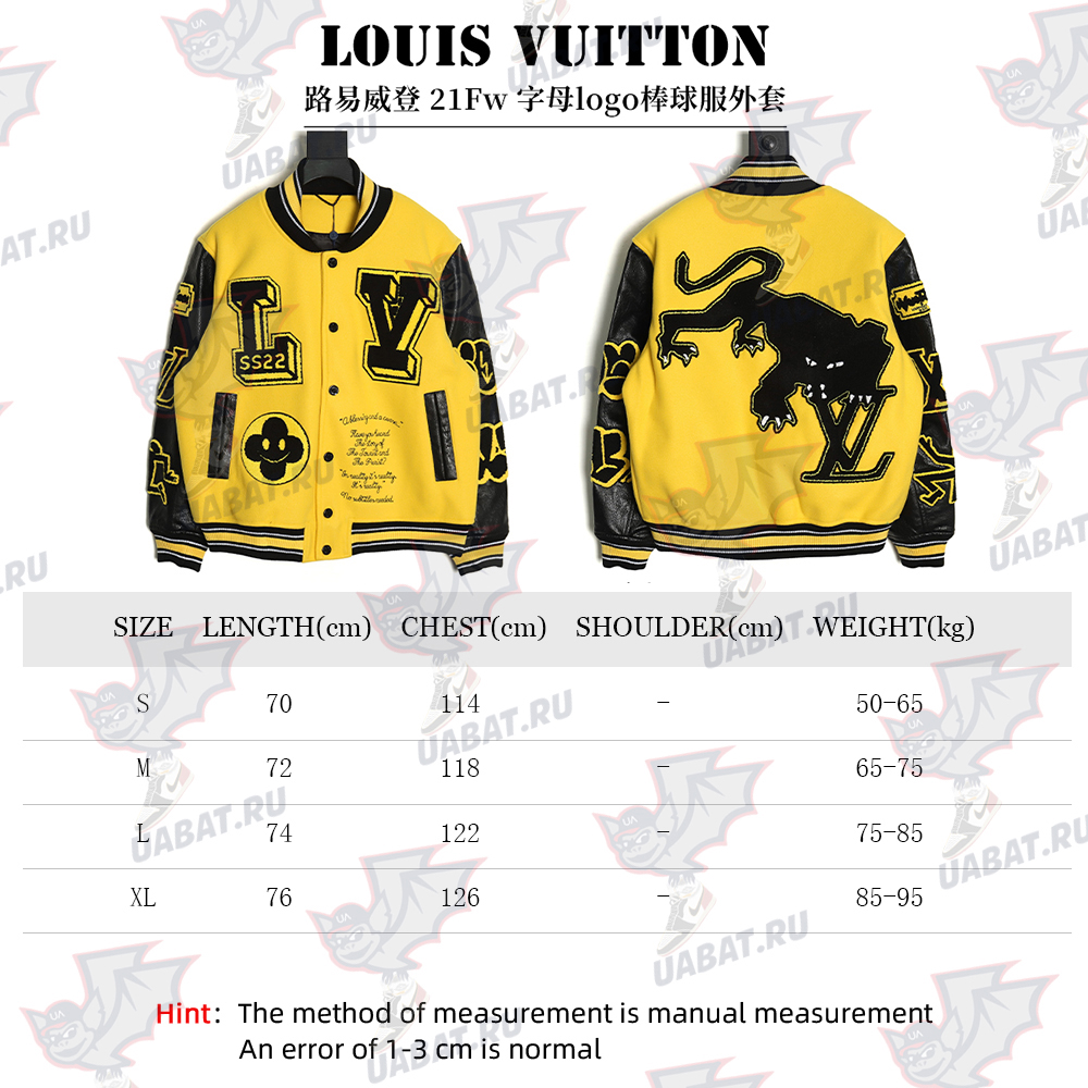 Louis vuitton baseball jacket with lettering logo TSK3