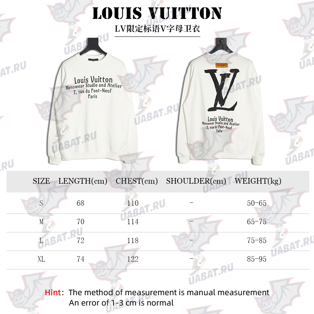 Louis vuitton limited edition slogan V letter sweatshirt