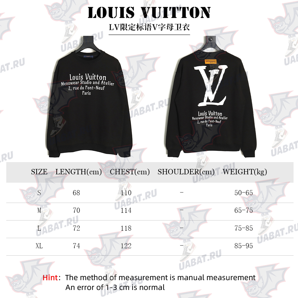 Louis vuitton limited edition slogan V letter sweatshirt TSK1