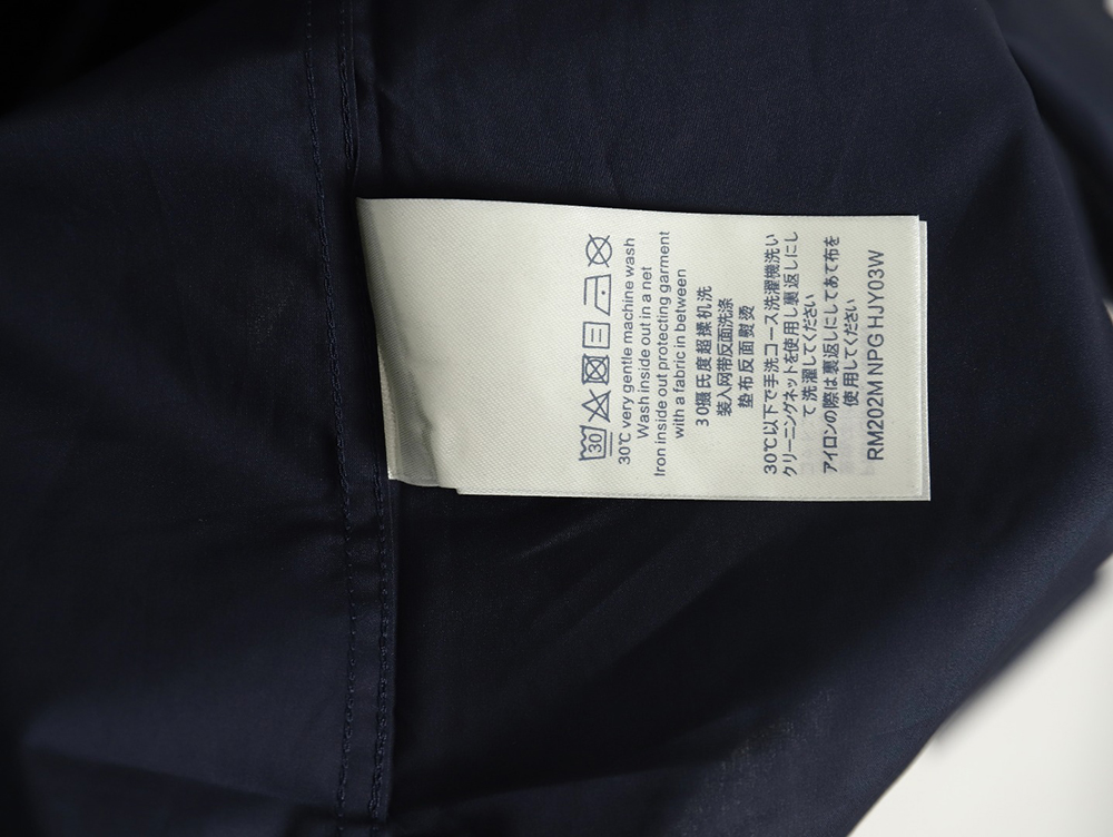 Louis Vuitton long-sleeved shirt with lettering embroidery TSK1