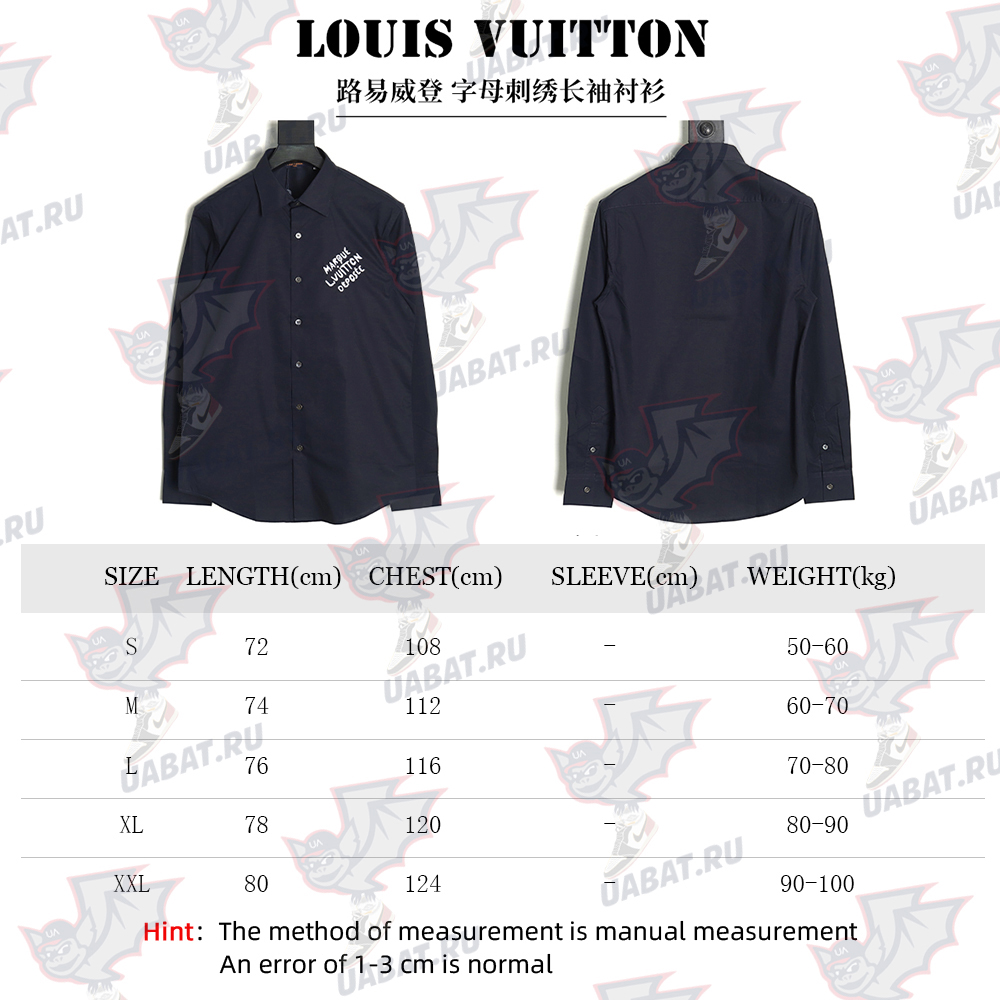 Louis Vuitton long-sleeved shirt with lettering embroidery TSK1