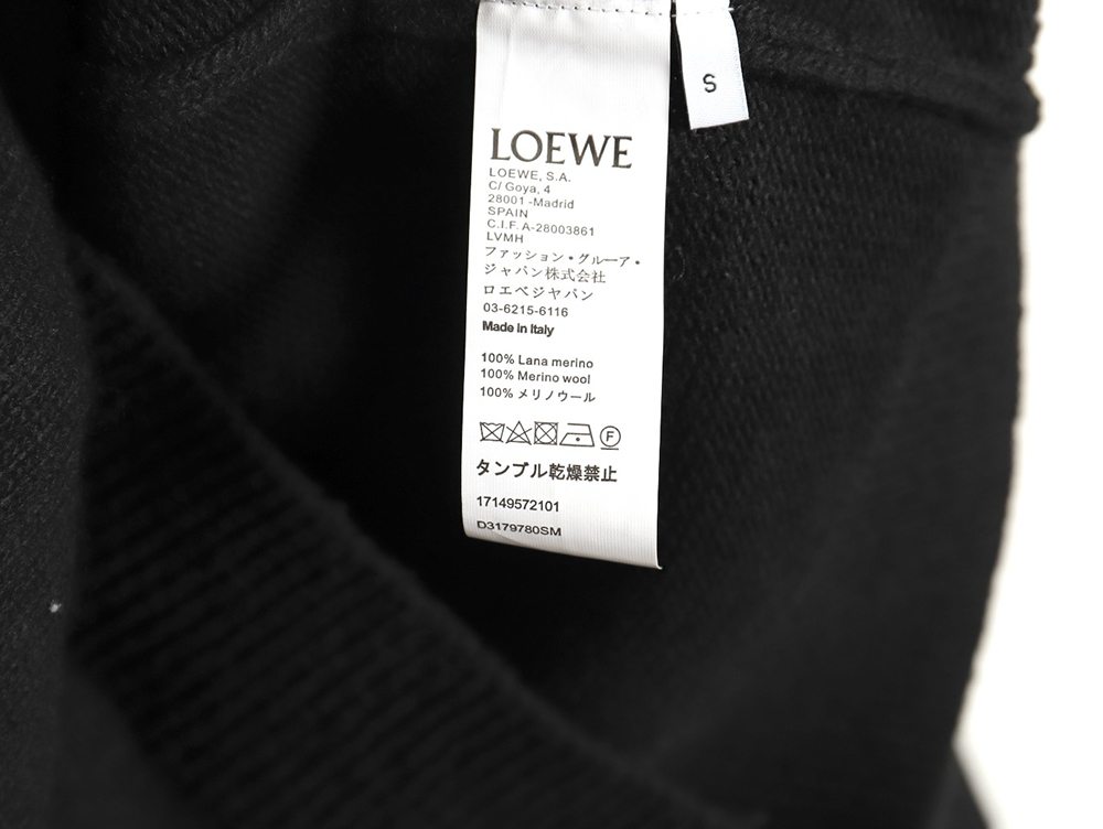 Loewe embroidered logo crew neck sweater TSK1