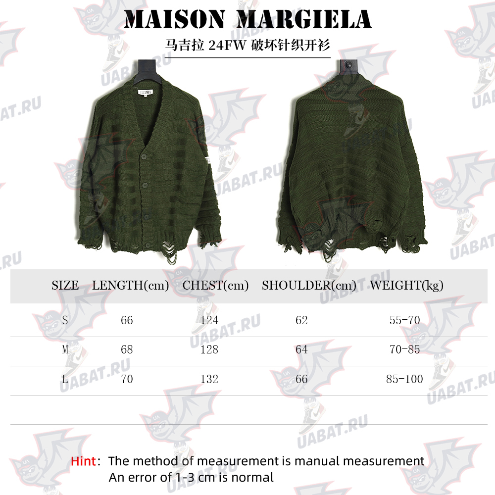 Maison Margiela Destroyed Knit Cardigan