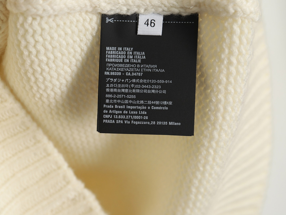 Prada wool striped knitted cardigan
