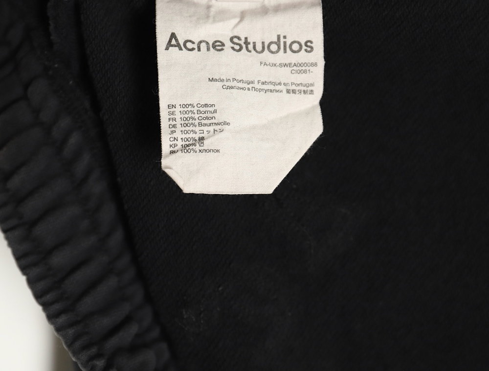 Acne Studios embroidered logo lettering relaxed straight-leg track pants TSK1