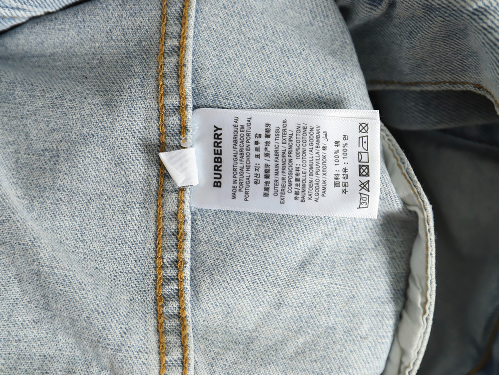 Burberry Classic Embroidered Bear Logo Denim Jacket