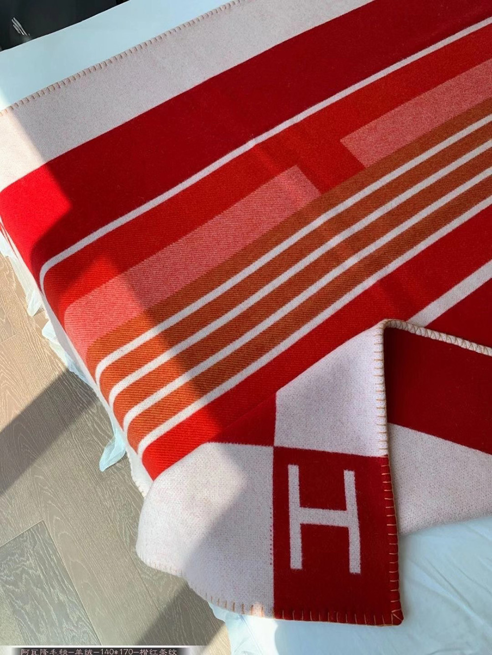 Hermes blanket H103208M 140*170cm