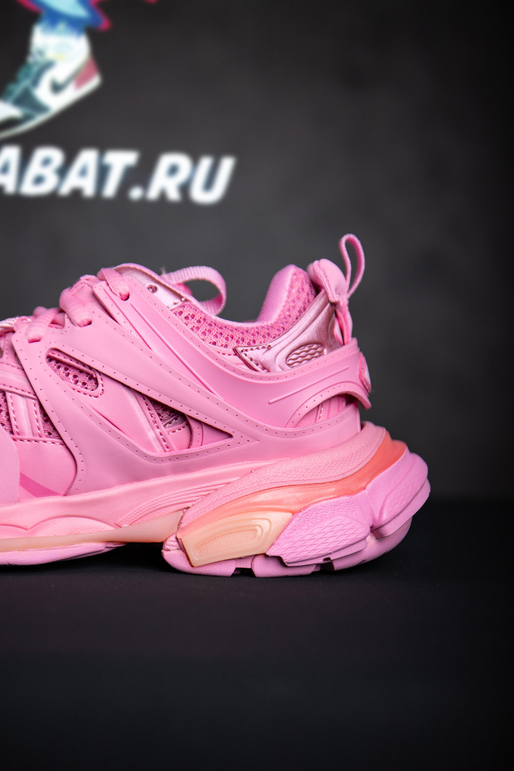 BALENCIAGA TRACK