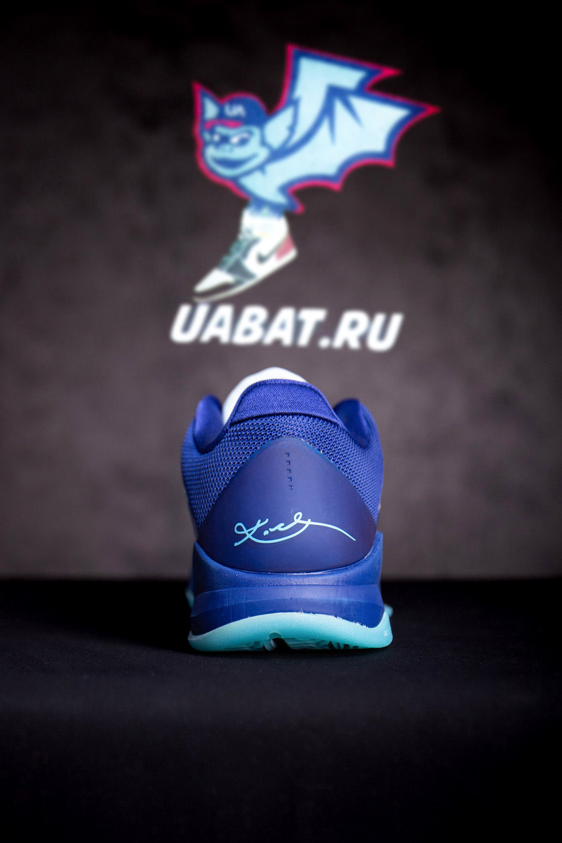 Zoom Kobe 5 Protro