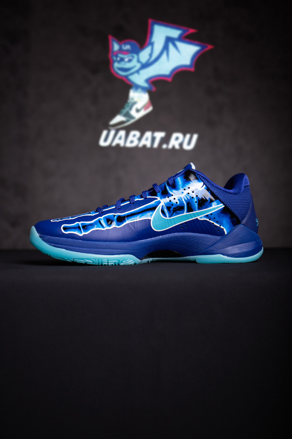 Zoom Kobe 5 Protro