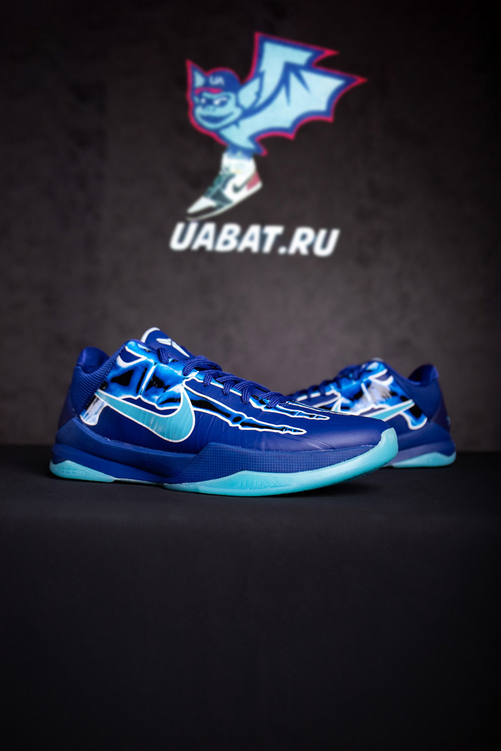 Zoom Kobe 5 Protro