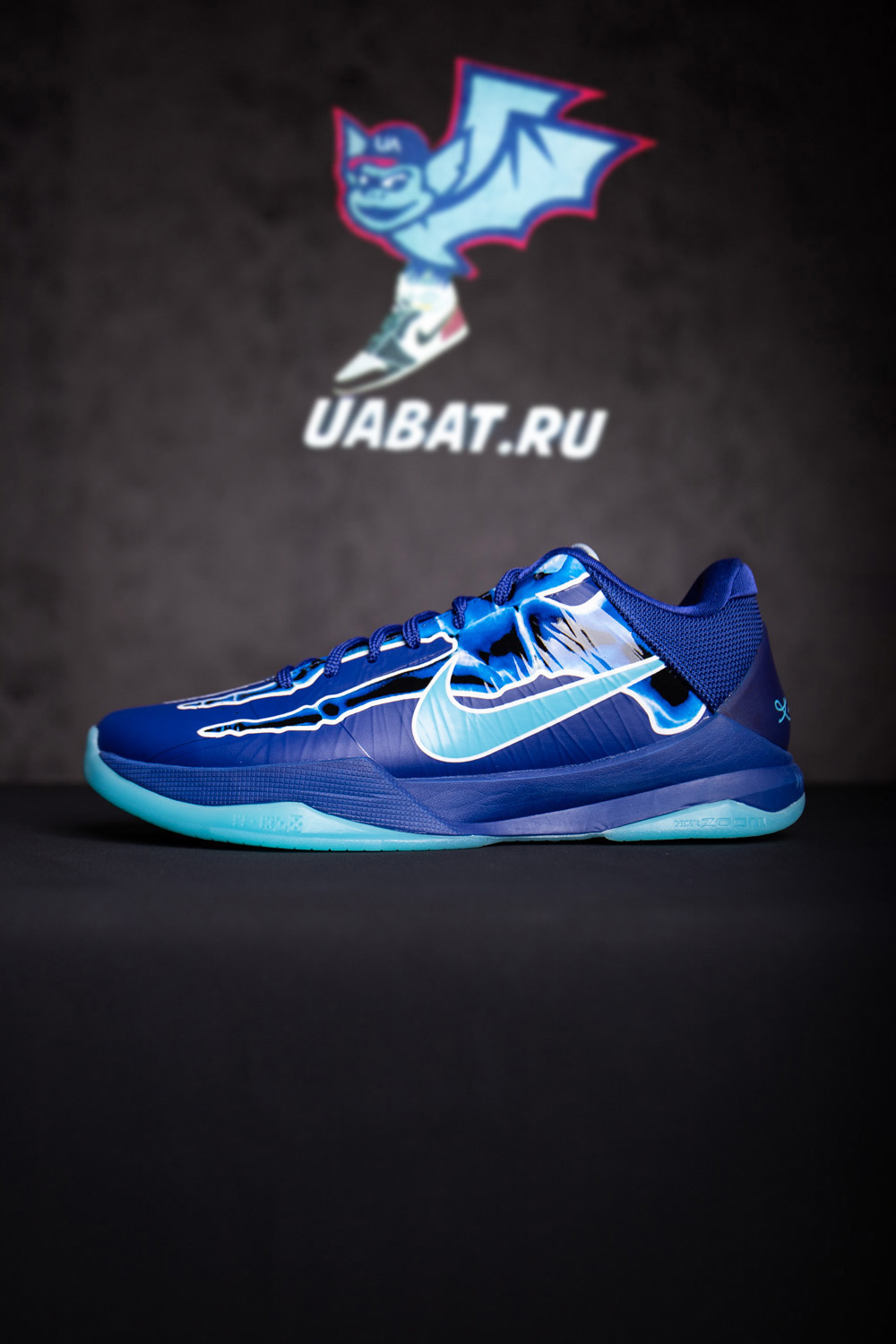 Zoom Kobe 5 Protro