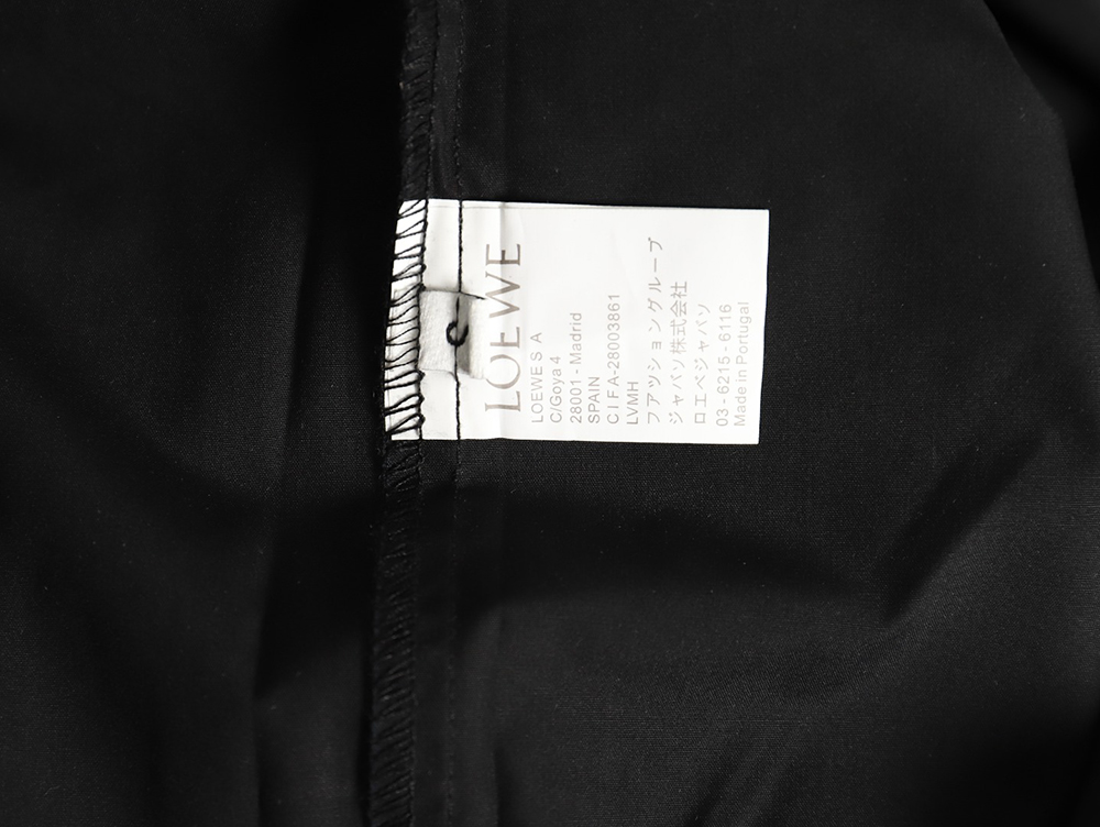 Loewe logo three-dimensional offset laminated long-sleeved shirt TSK1