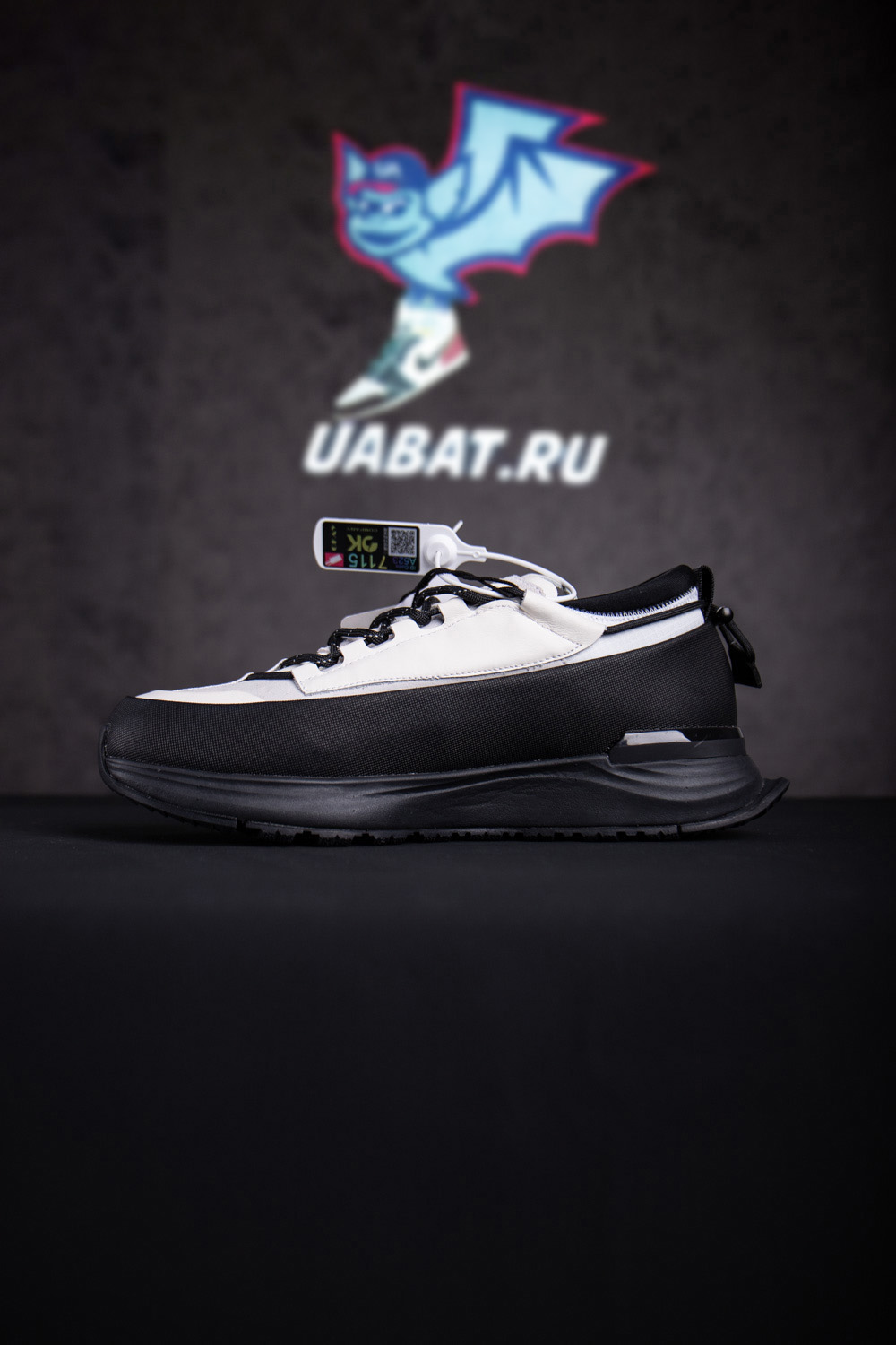 Canada Goose Glacier Trail Sneaker