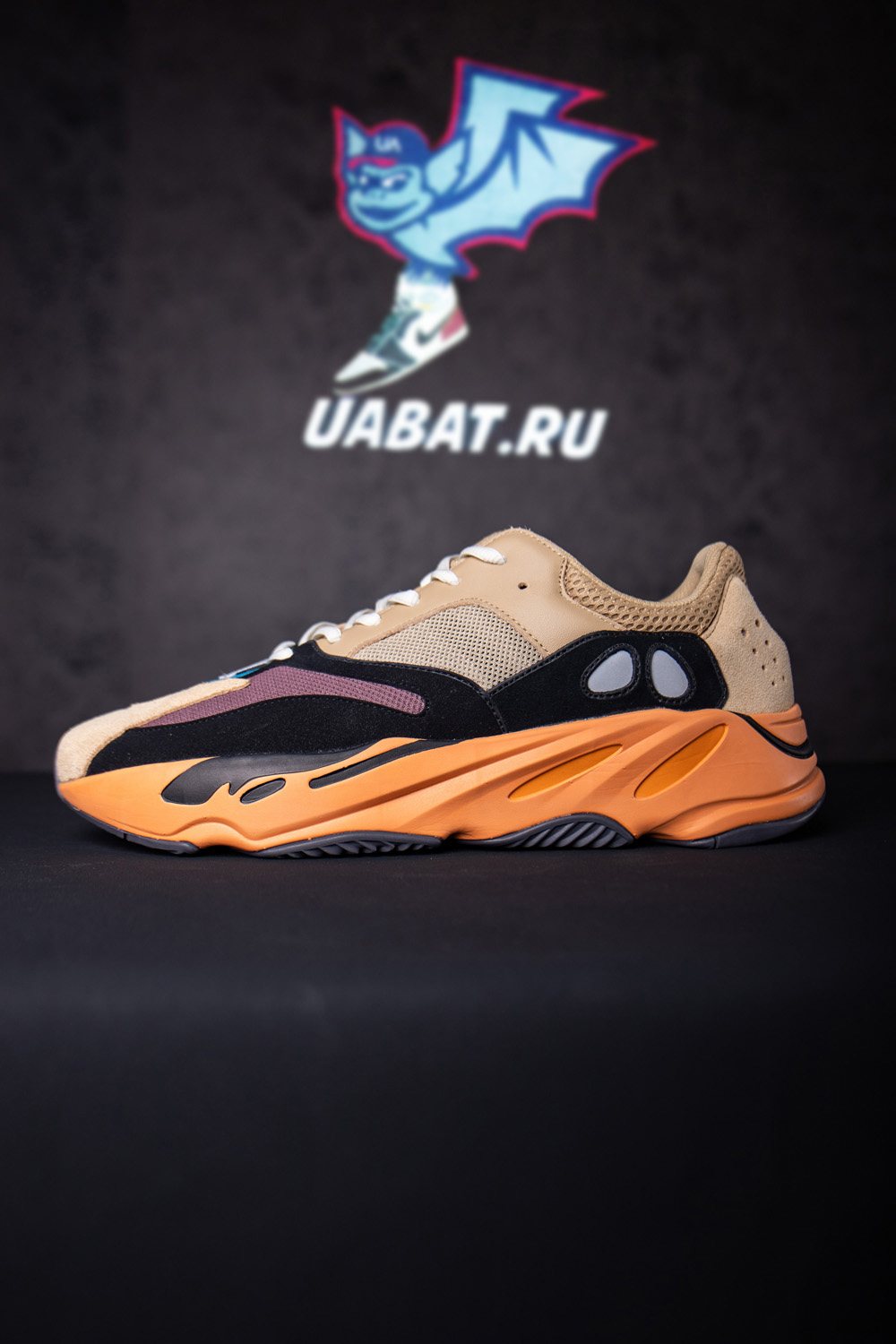 YEEZY BOOST 700 