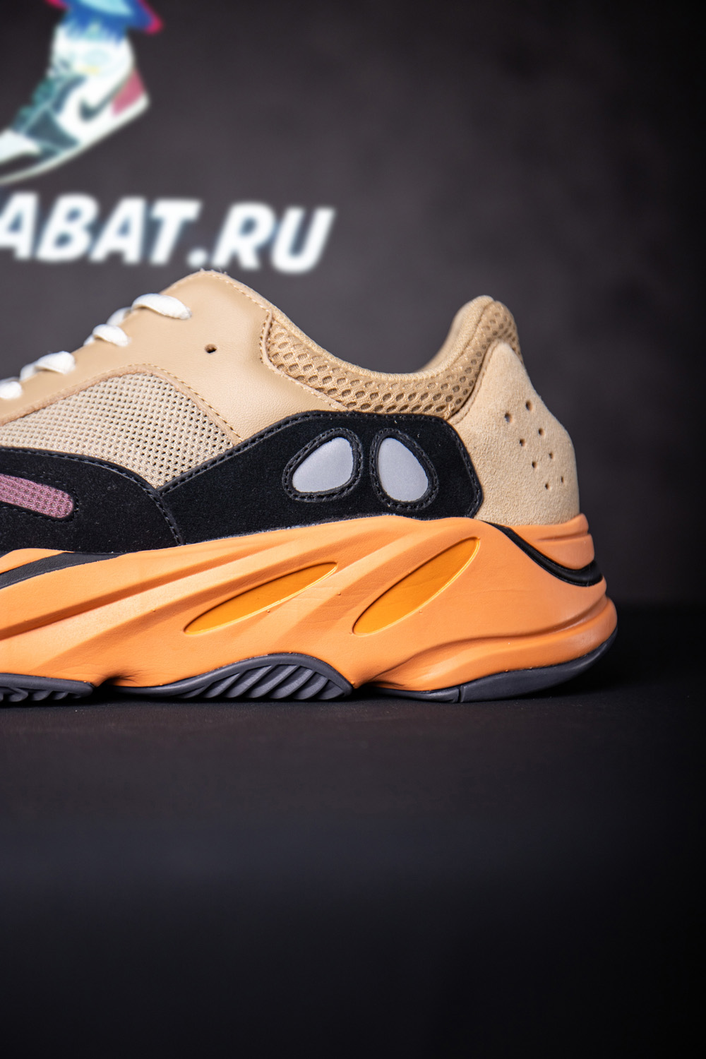 YEEZY BOOST 700 