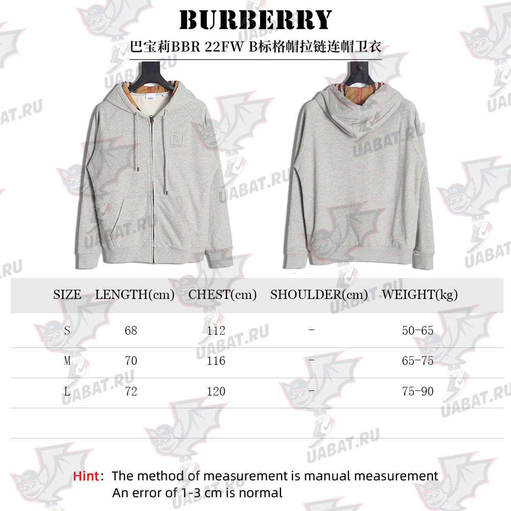 Burberry B Check Hooded Zip-Up Hoodie