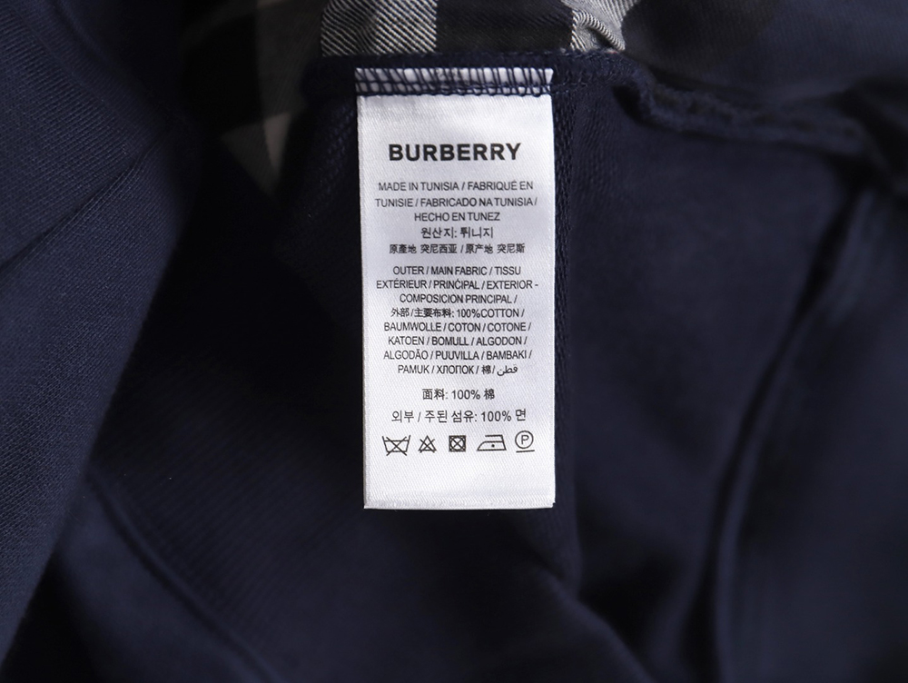 Burberry B Check Hooded Zip-Up Hoodie TSK2