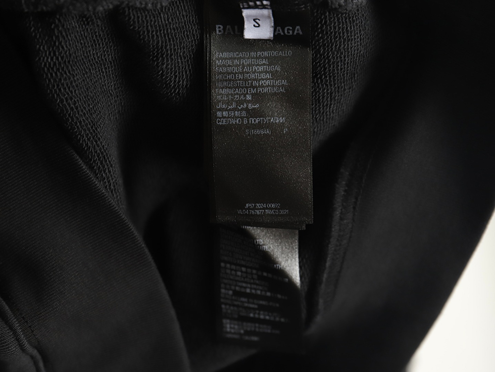 Balenciaga Blue Ring Print Hoodie