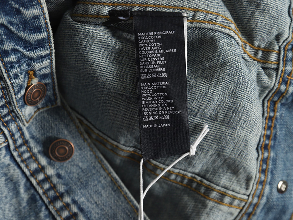 Celine patchwork hooded denim jacket