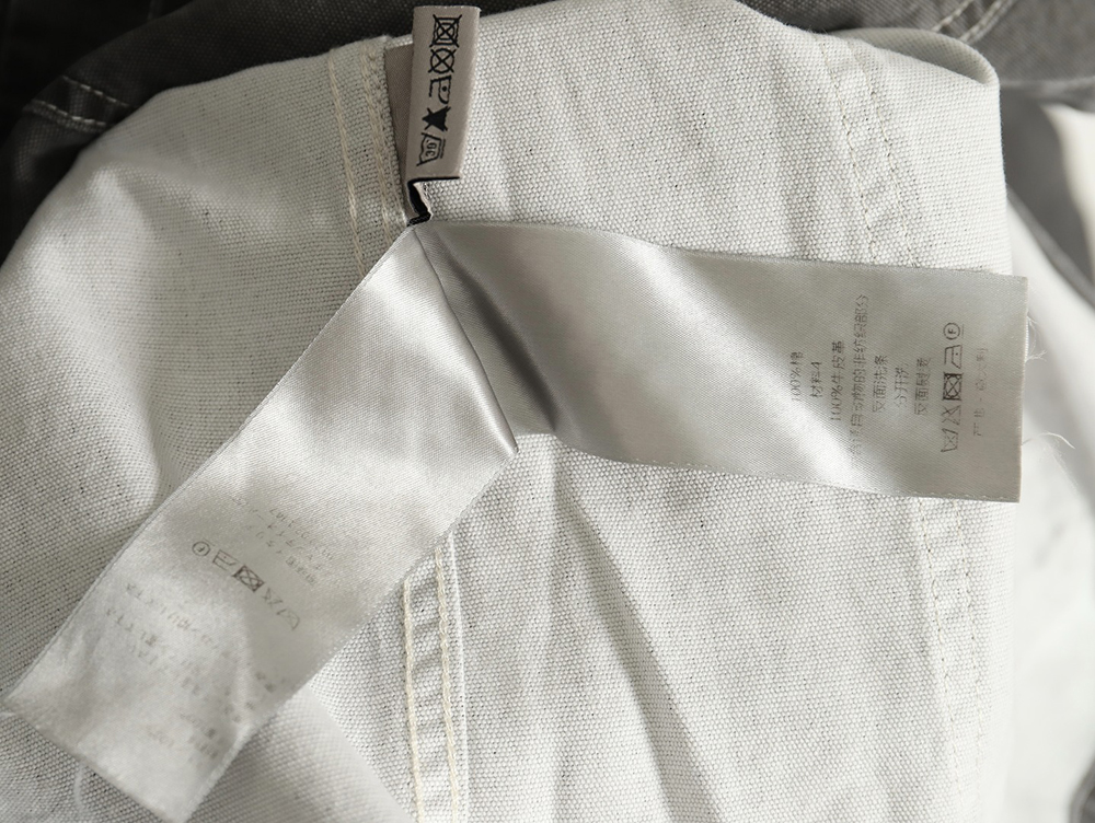 Dior x Stone Island co-branded pocket jacket TSK1