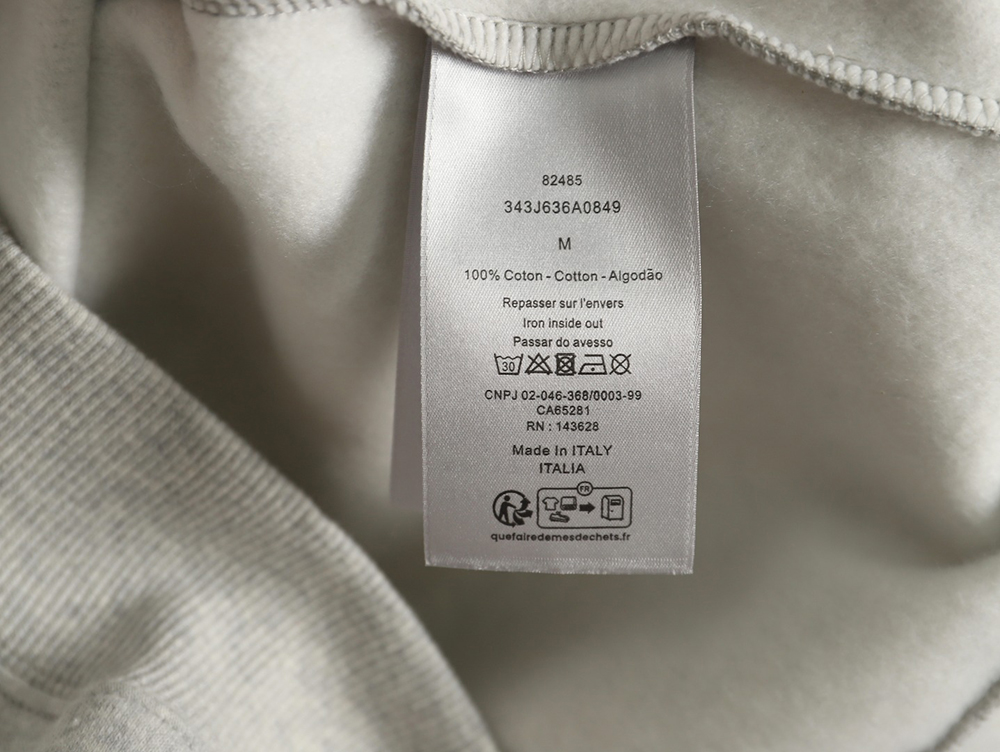 Dior Silver Logo Embroidered Crew Neck Plush Sweatshirt TSK1