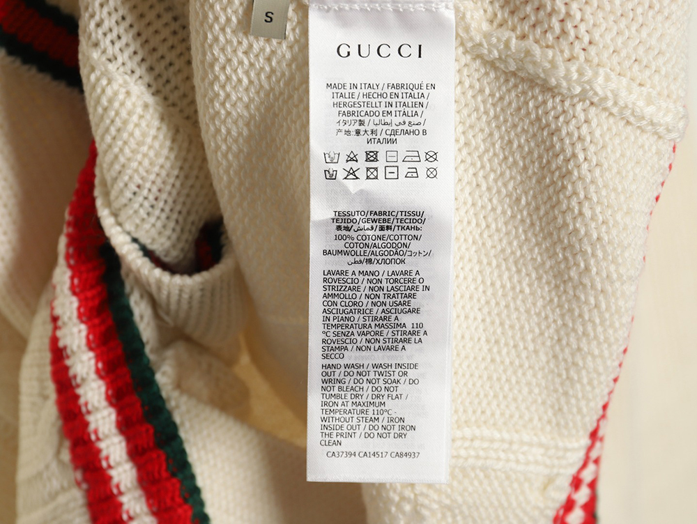 Gucci Red and Green Striped Cardigan Sweater