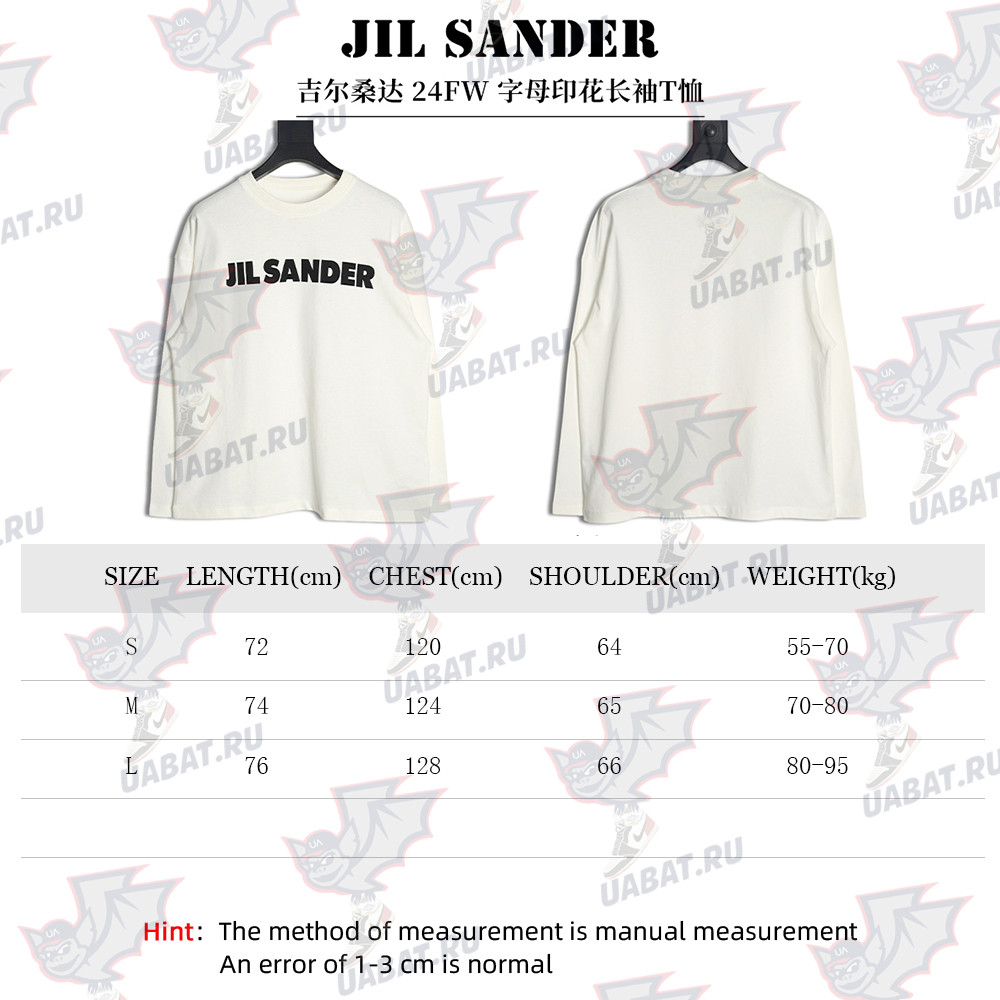 JIL SANDER Lettering Print Long Sleeve T-Shirt