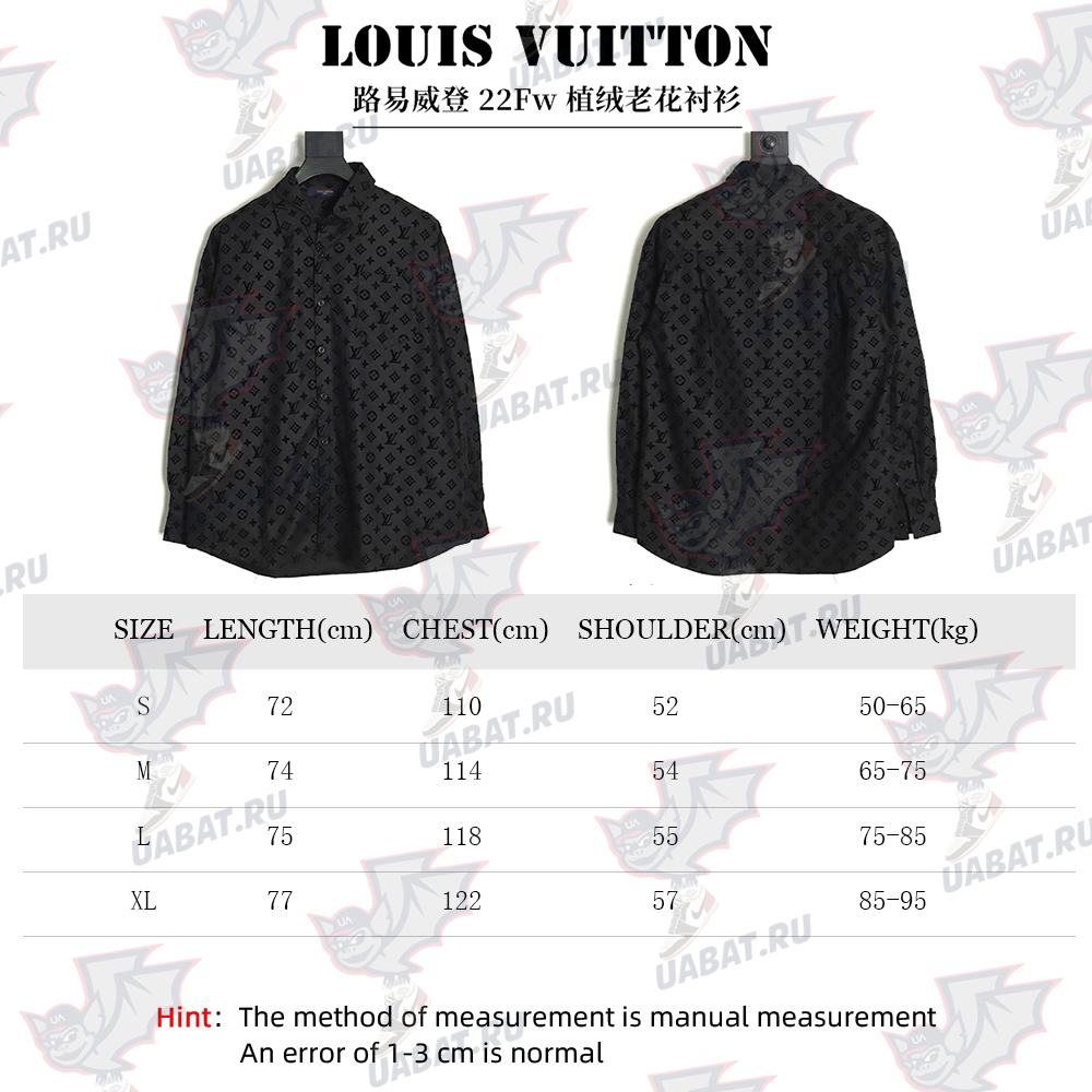 Louis Vuitton flocked monogram shirt