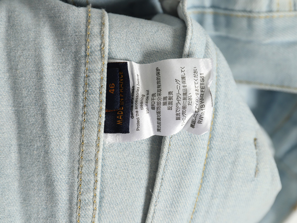 Louis Vuitton Gypsophila hot diamond embroidery denim jacket