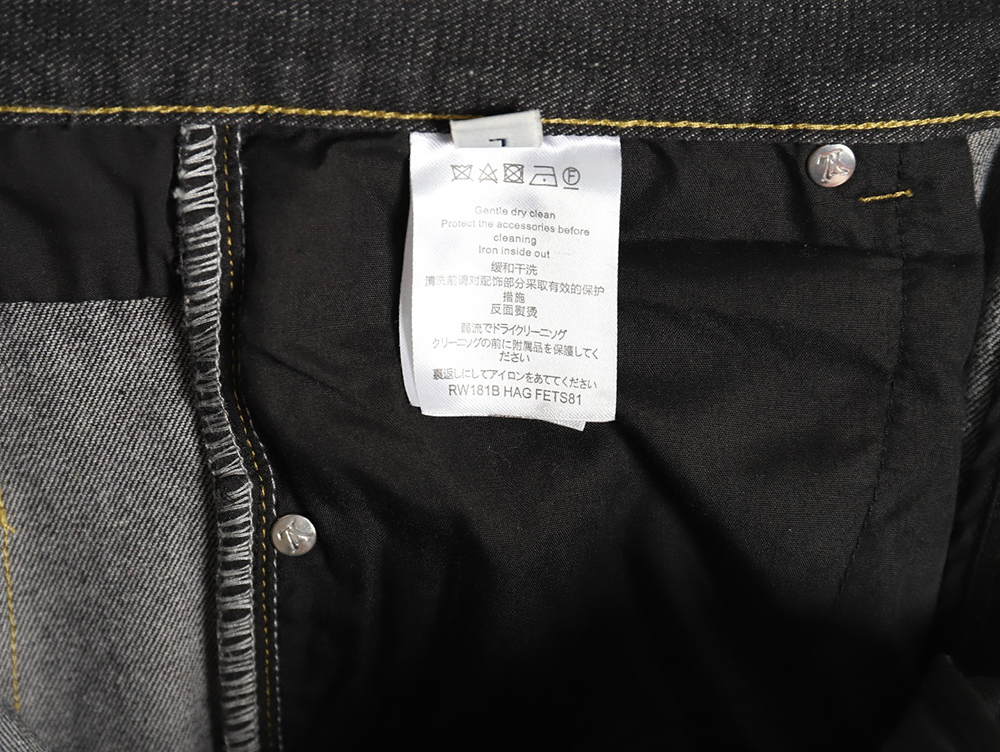 Louis Vuitton co-branded NIGO patchwork contrast denim trousers