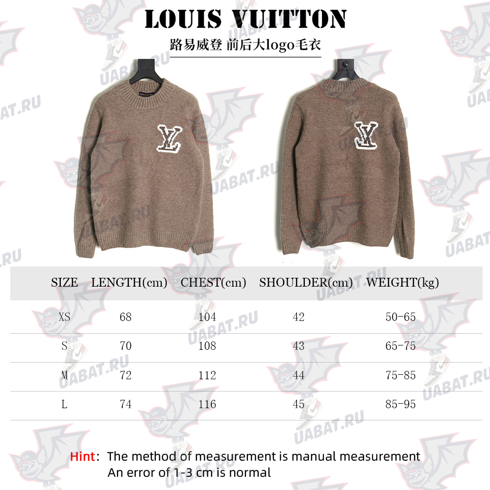 Louis Vuitton front and back large logo sweater