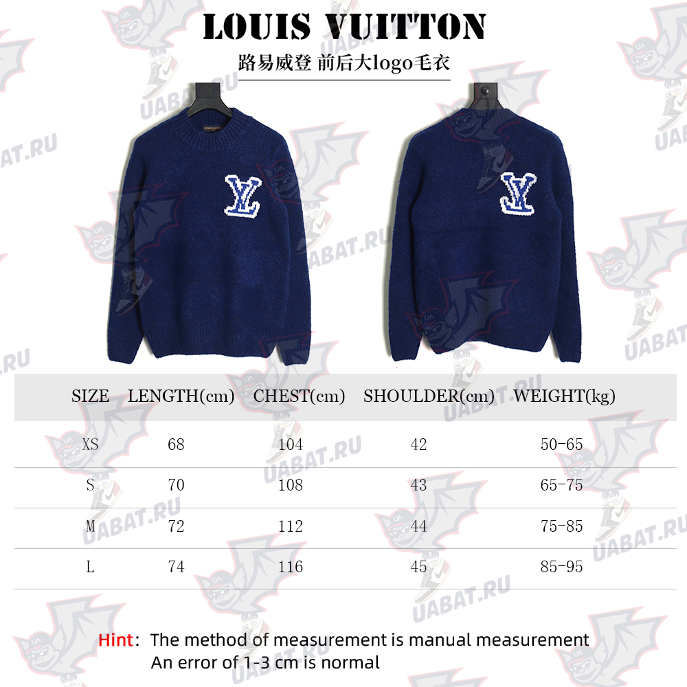 Louis Vuitton front and back large logo sweater TSK1
