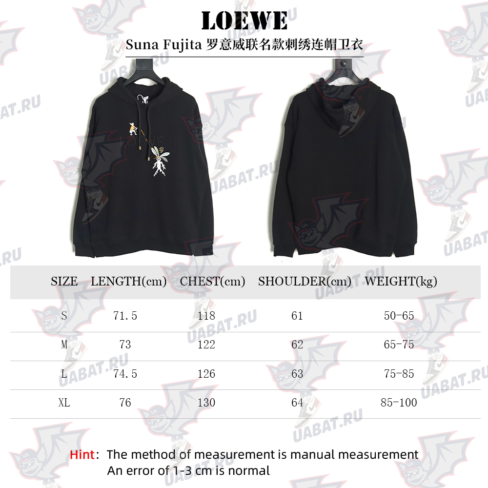 LOEWE x Suna Fujita embroidered hooded sweatshirt