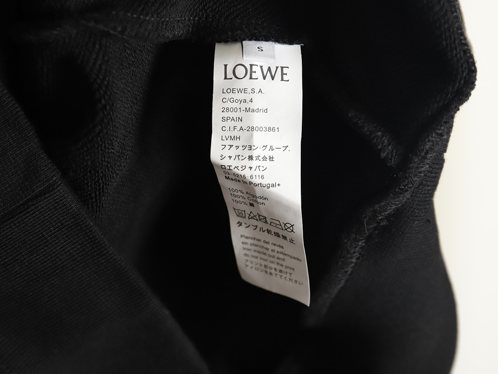 LOEWE x Suna Fujita embroidered hooded sweatshirt
